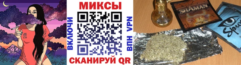 Бутират вода  OMG сайт  Иваново  наркотики 