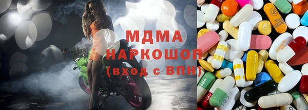 прущие крисы Козловка
