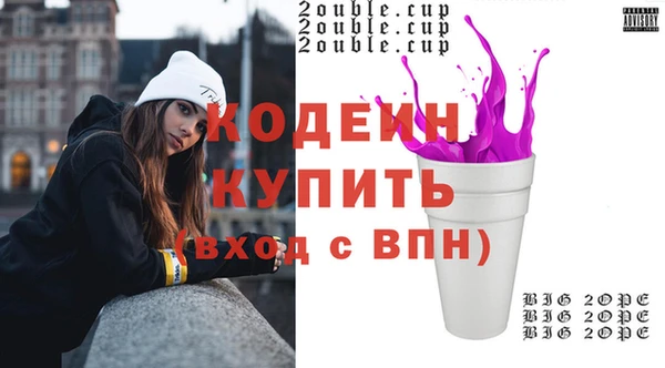 прущие крисы Козловка