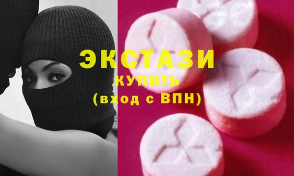 прущие крисы Козловка