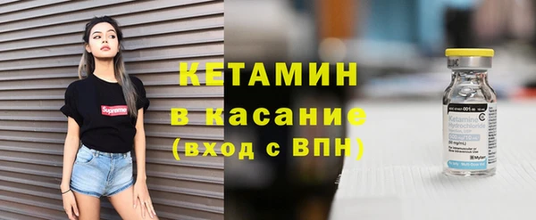 прущие крисы Козловка