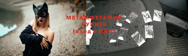 прущие крисы Козловка