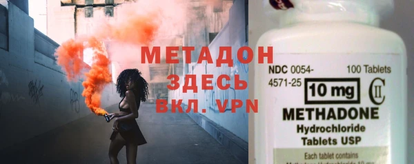 мдпв Козельск