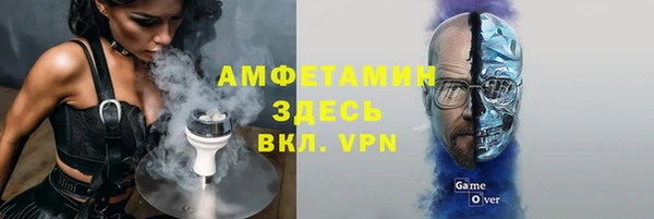 прущие крисы Козловка