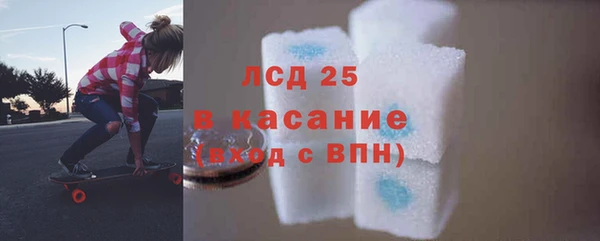 2c-b Чегем