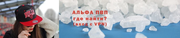 ГАЛЛЮЦИНОГЕННЫЕ ГРИБЫ Кодинск