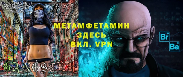 мдпв Козельск