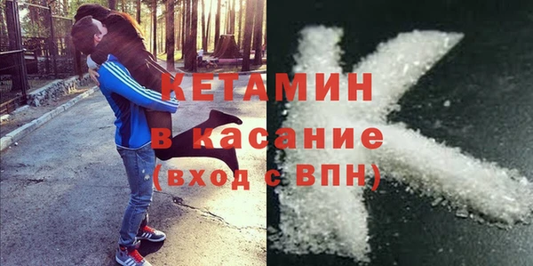 ГАЛЛЮЦИНОГЕННЫЕ ГРИБЫ Кодинск