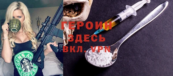 прущие крисы Козловка