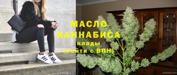 прущие крисы Козловка