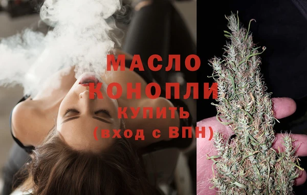 ГАЛЛЮЦИНОГЕННЫЕ ГРИБЫ Кодинск