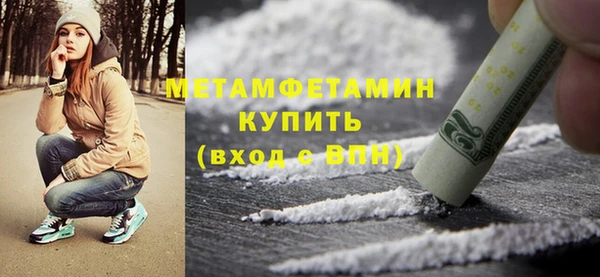 прущие крисы Козловка