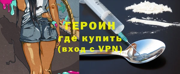 прущие крисы Козловка