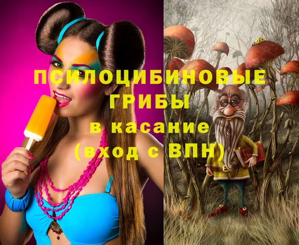 марихуана Медвежьегорск