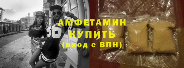 прущие крисы Козловка