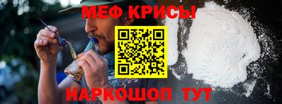 шишки Гусев