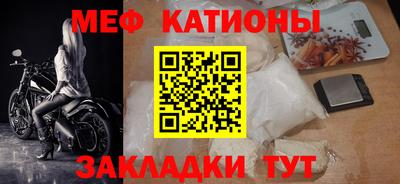 шишки Гусев