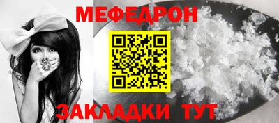 кокаин колумбия Апшеронск