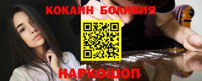 кристаллы Гусь-Хрустальный