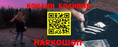 шишки Гусев