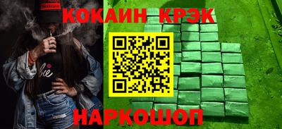 mix Апрелевка