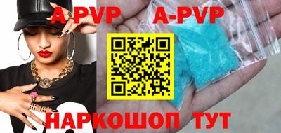 шишки Гусев