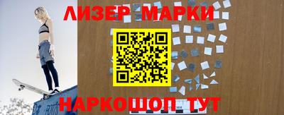 mix Апрелевка