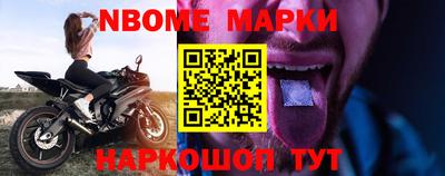 mix Апрелевка