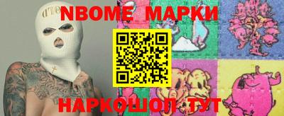 кокаин колумбия Апшеронск