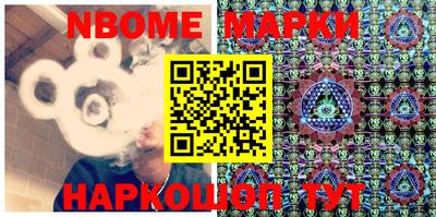 кокаин колумбия Апшеронск