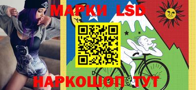 шишки Гусев