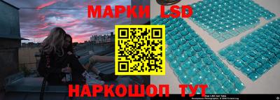 кокаин колумбия Апшеронск