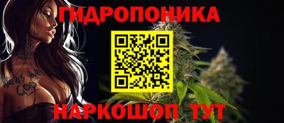 mix Апрелевка