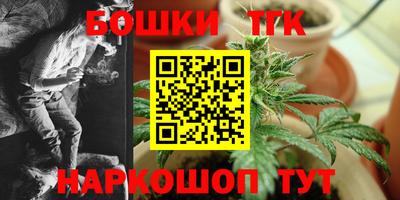 кристаллы Гусь-Хрустальный
