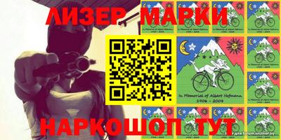 mix Апрелевка