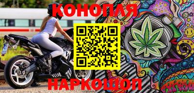 кристаллы Гусь-Хрустальный
