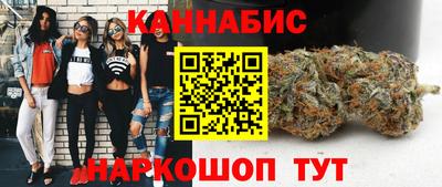 кокаин колумбия Апшеронск