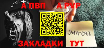 шишки Гусев