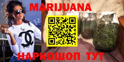кристаллы Гусь-Хрустальный