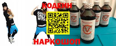 кристаллы Гусь-Хрустальный
