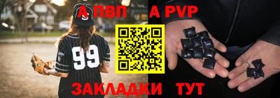 кристаллы Гусь-Хрустальный