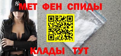 кристаллы Гусь-Хрустальный