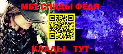 шишки Гусев