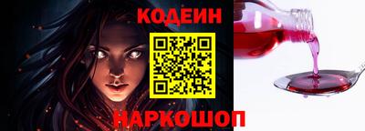 шишки Гусев