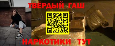 альфа пвп Аргун