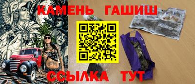 альфа пвп Аргун