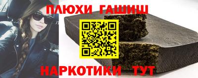 кристаллы Гусь-Хрустальный