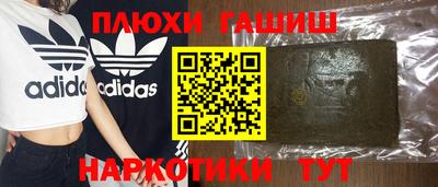 mix Апрелевка