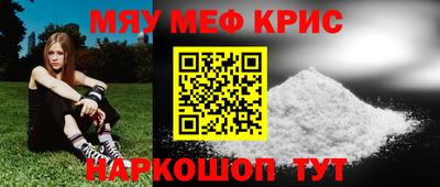 mix Апрелевка