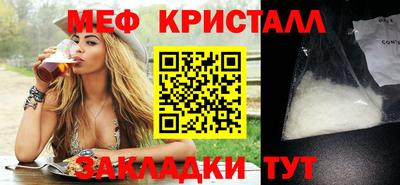 mix Апрелевка